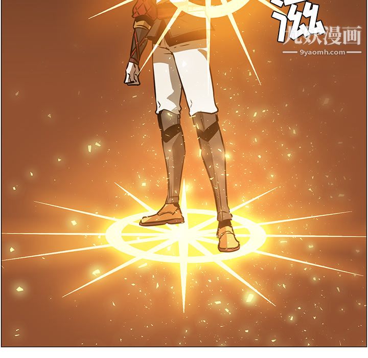 PainKiller-正义的背后第41话