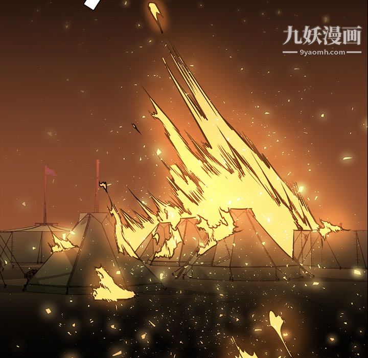 PainKiller-正义的背后第41话