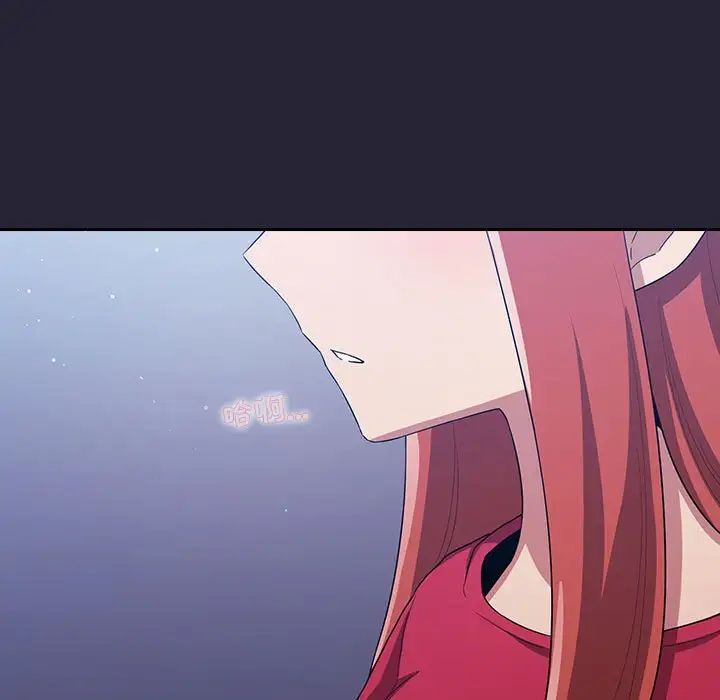 歡迎進入夢幻直播間第63話