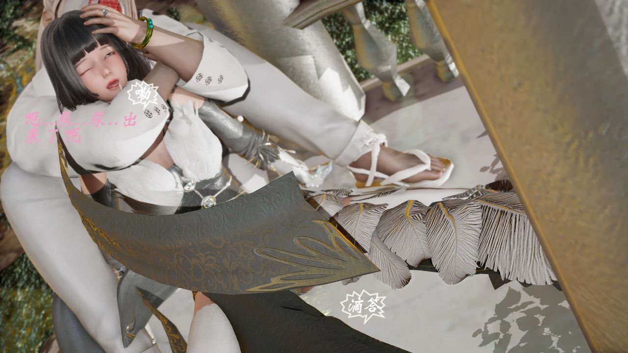 [3D]破界紀元-第三季天動篇第10話