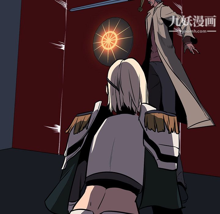 PainKiller-正义的背后第41话