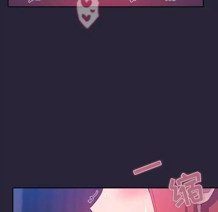 歡迎進入夢幻直播間第63話