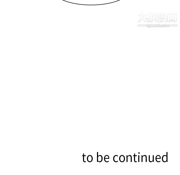 PainKiller-正义的背后第41话