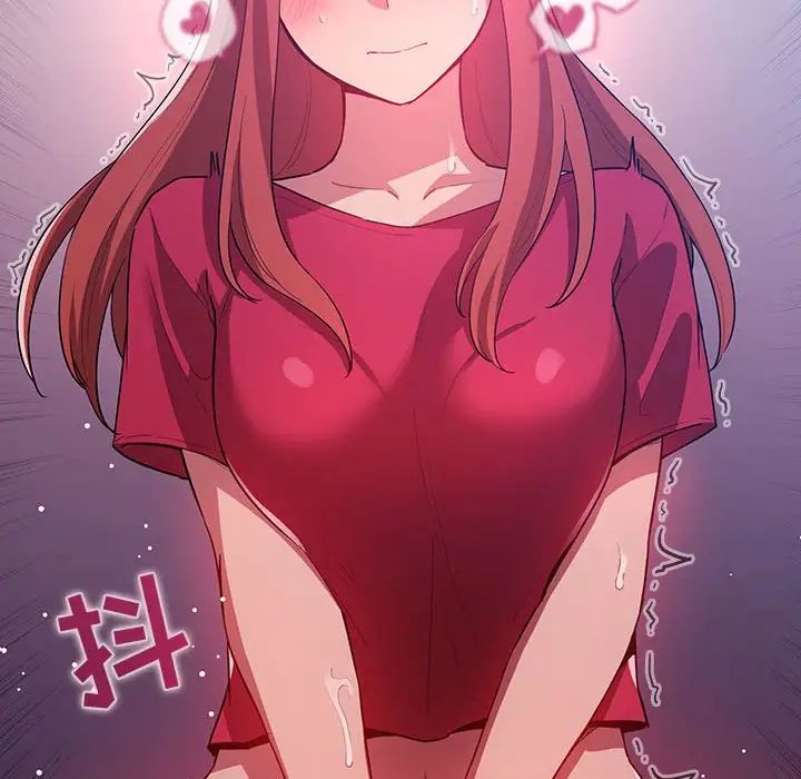 歡迎進入夢幻直播間第63話