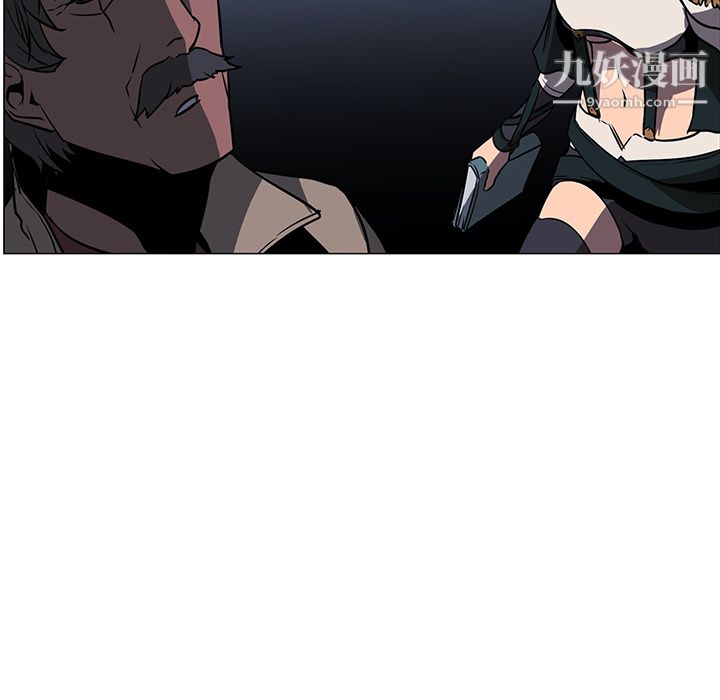 PainKiller-正義的背後第42話