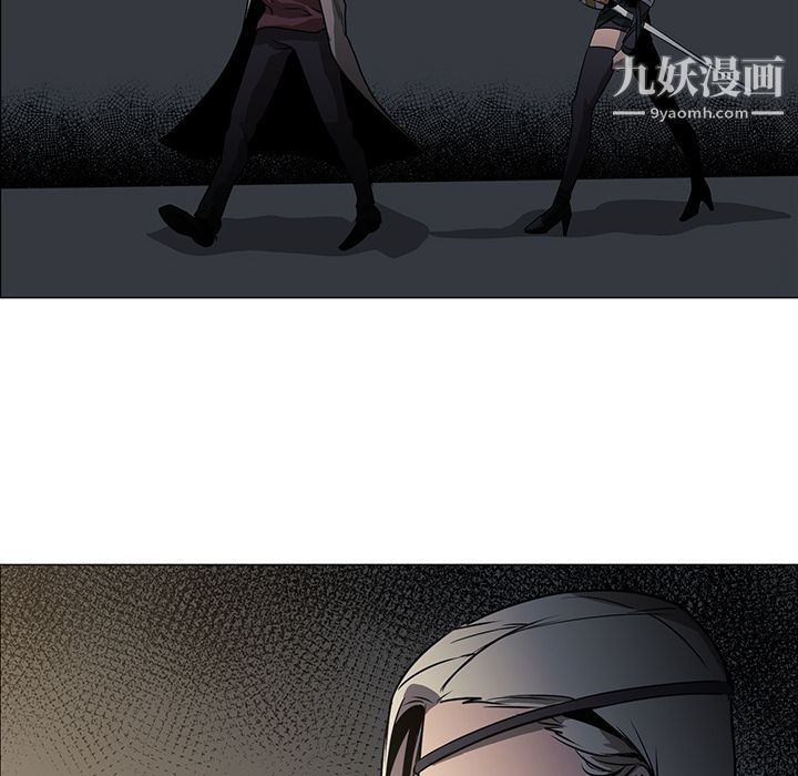 PainKiller-正義的背後第42話