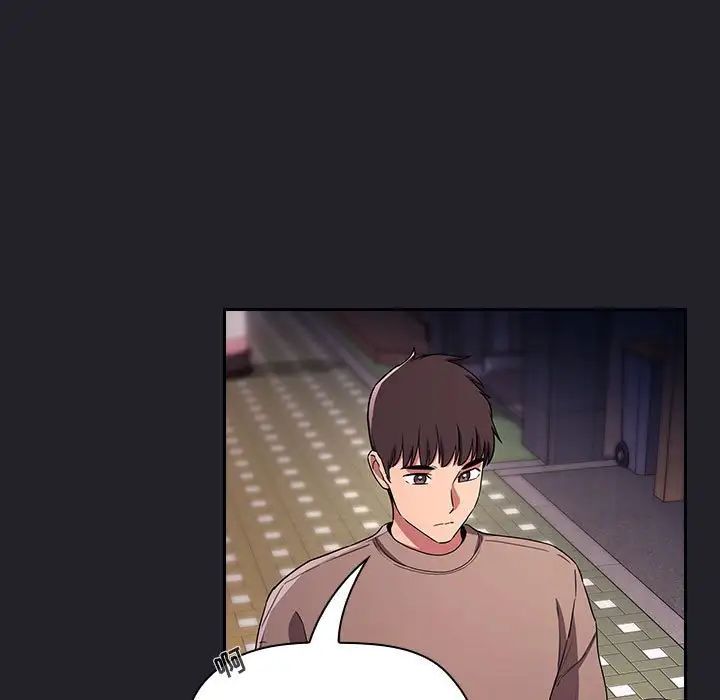 歡迎進入夢幻直播間第63話