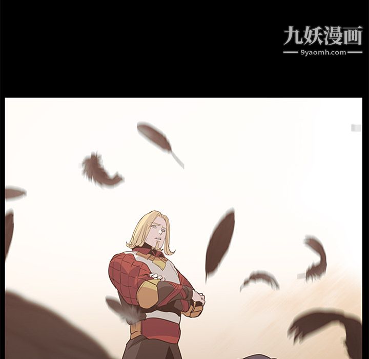 PainKiller-正義的背後第42話