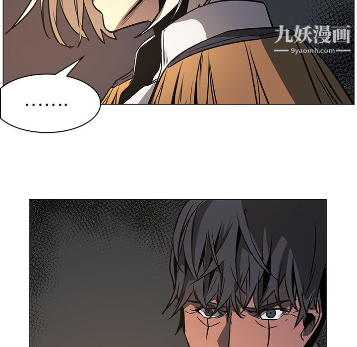 PainKiller-正義的背後第42話