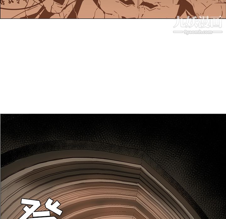 PainKiller-正義的背後第42話