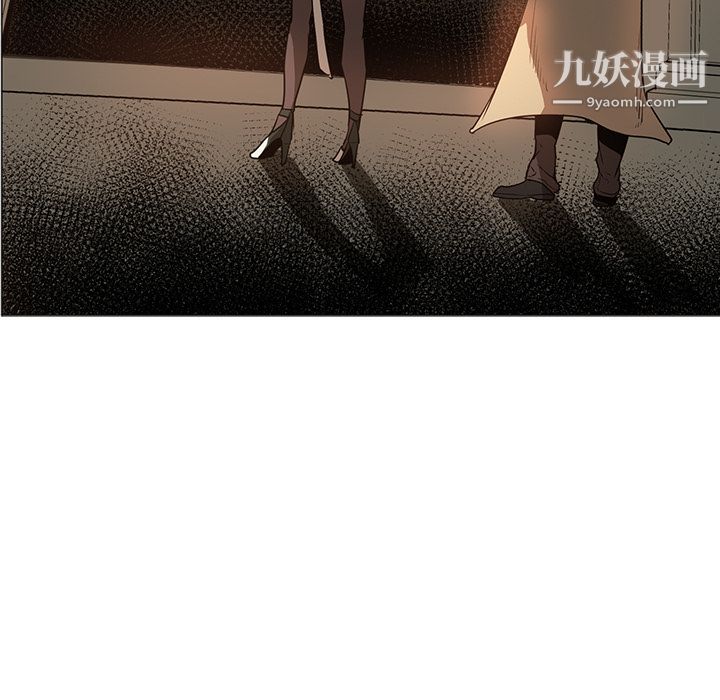 PainKiller-正義的背後第42話