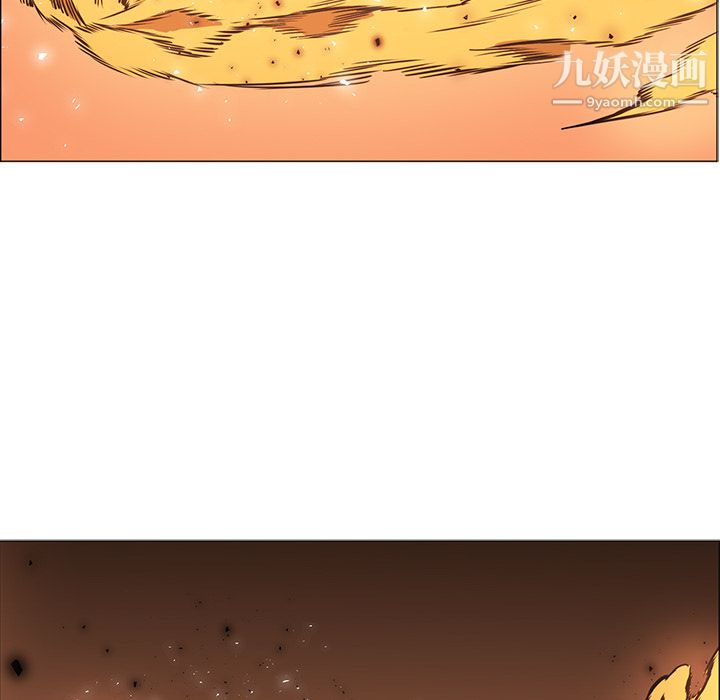 PainKiller-正義的背後第42話