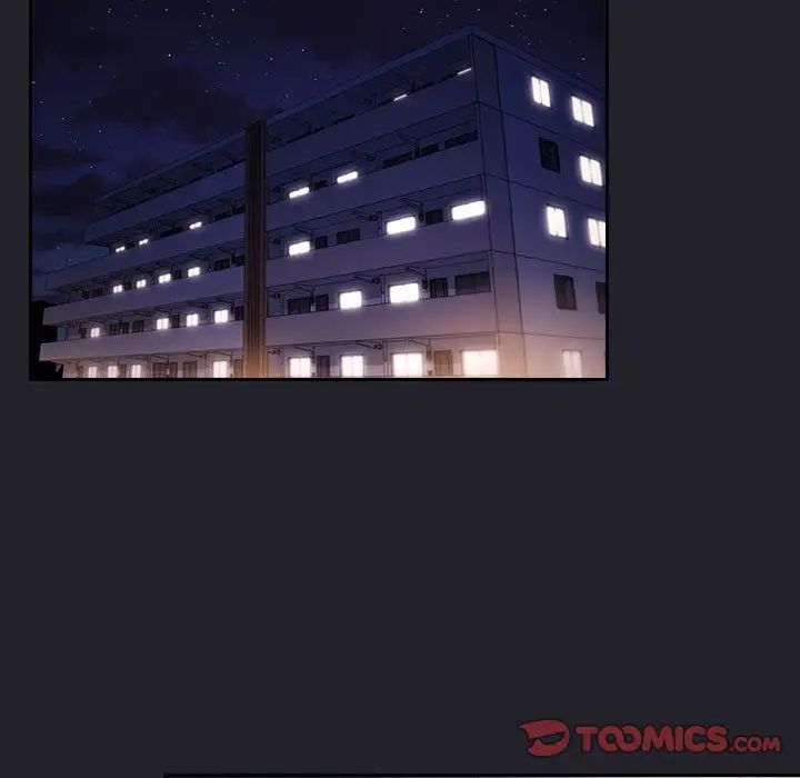 歡迎進入夢幻直播間第64話