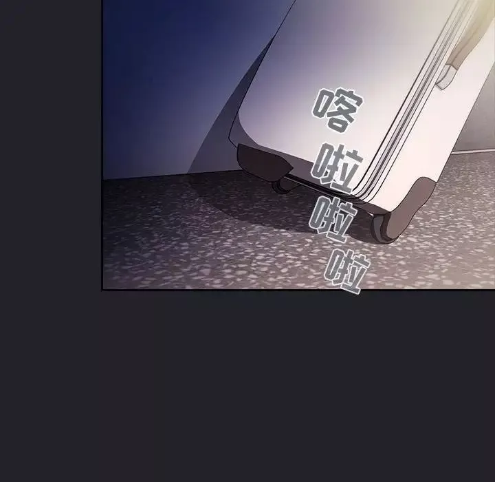 歡迎進入夢幻直播間第64話