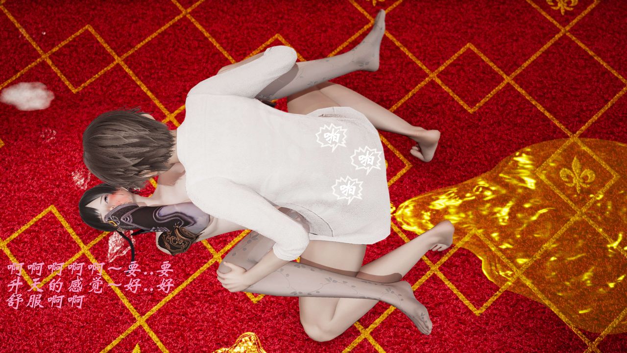 [3D]破界纪元-第三季天动篇第11话