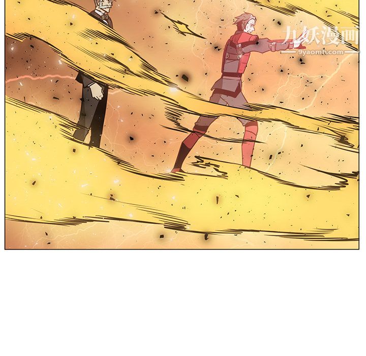 PainKiller-正義的背後第42話