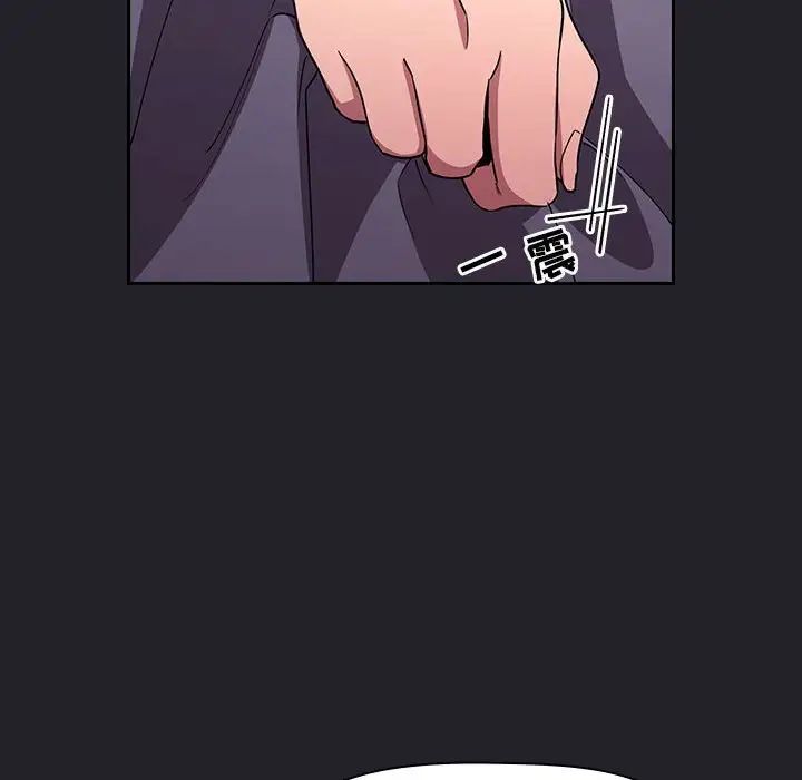 歡迎進入夢幻直播間第64話