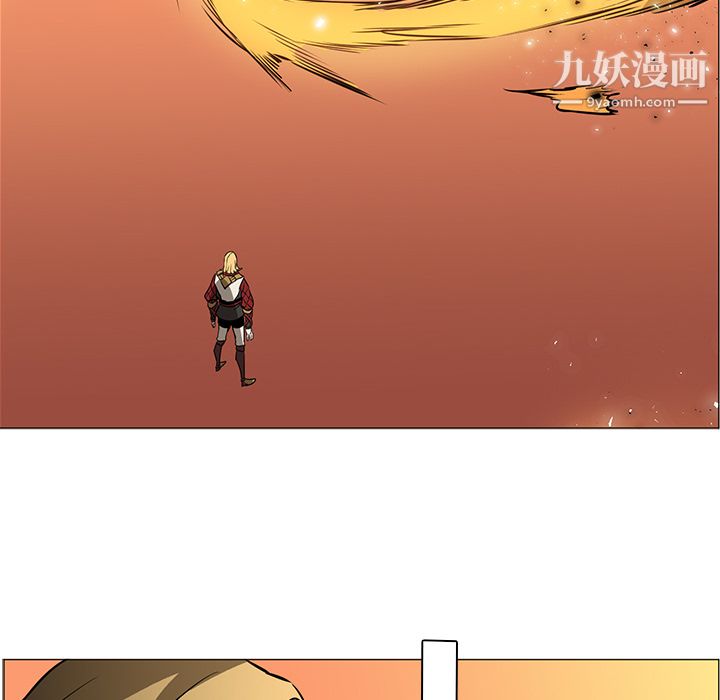 PainKiller-正义的背后第42话