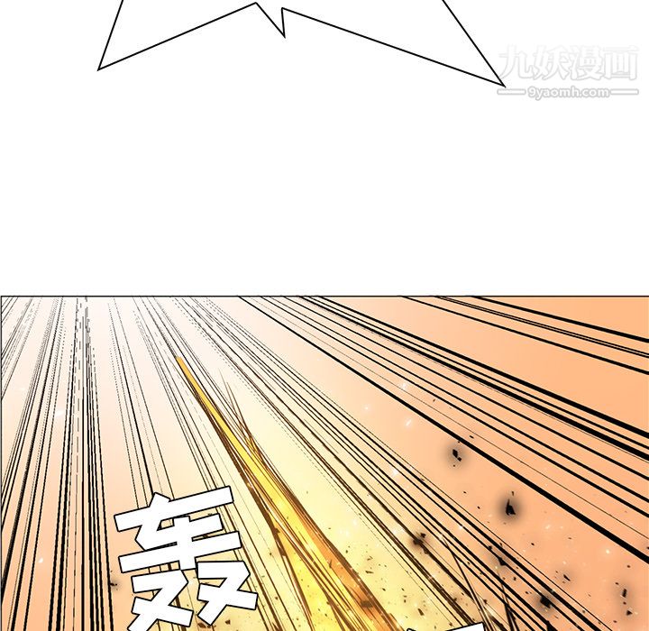 PainKiller-正義的背後第42話