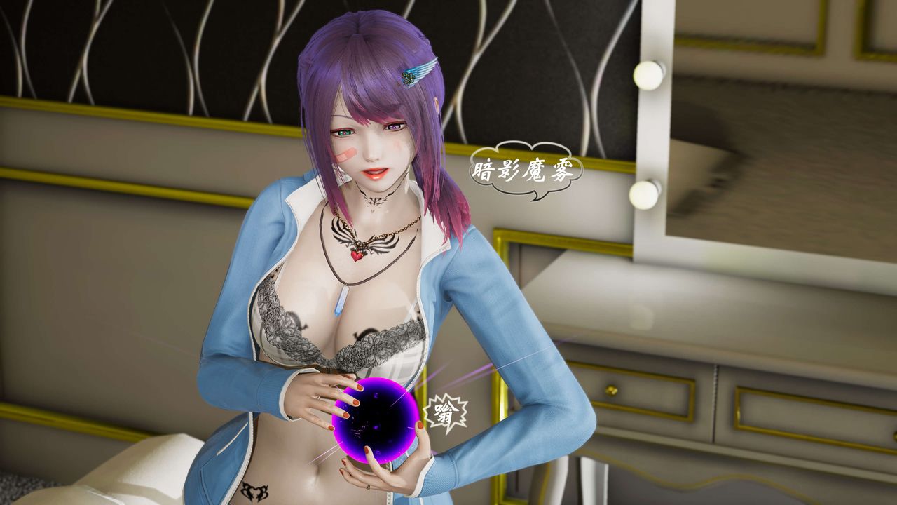 [3D]破界纪元-第三季天动篇第11话