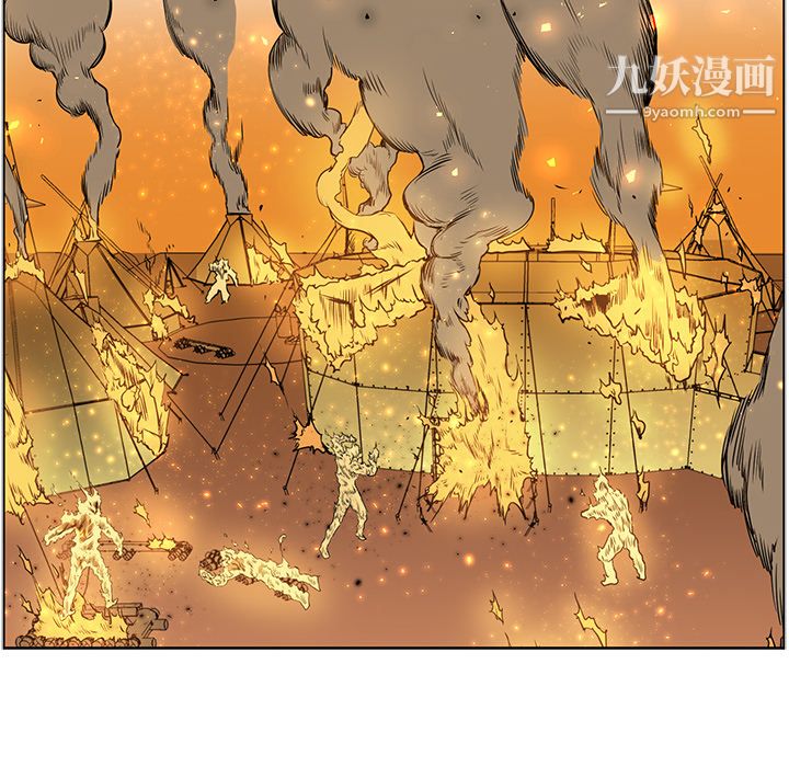 PainKiller-正义的背后第43话