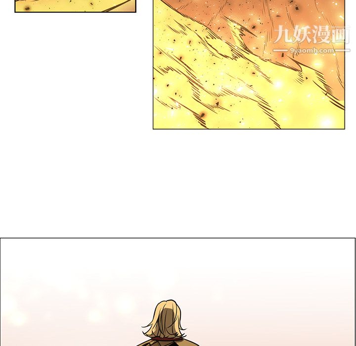 PainKiller-正义的背后第43话