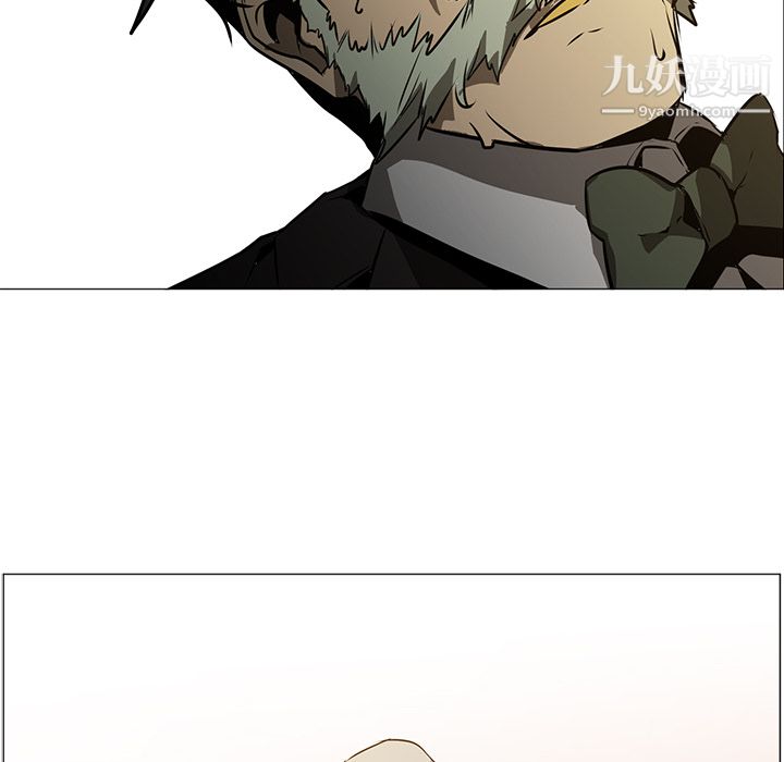 PainKiller-正义的背后第43话