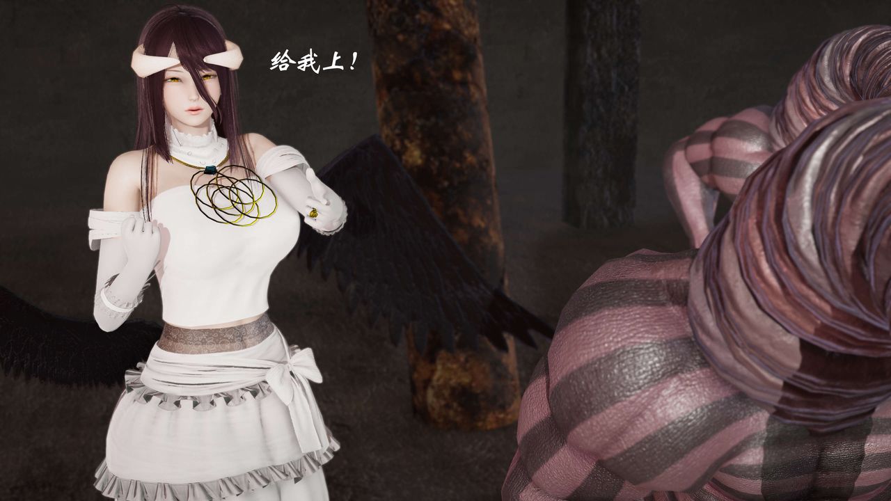 [3D]破界纪元-第三季天动篇第11话