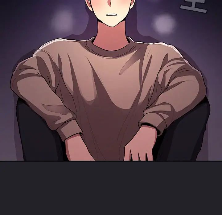 [3D]破界纪元-第三季天动篇第11话