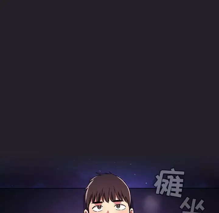 欢迎进入梦幻直播间-第64话 - 图片 113