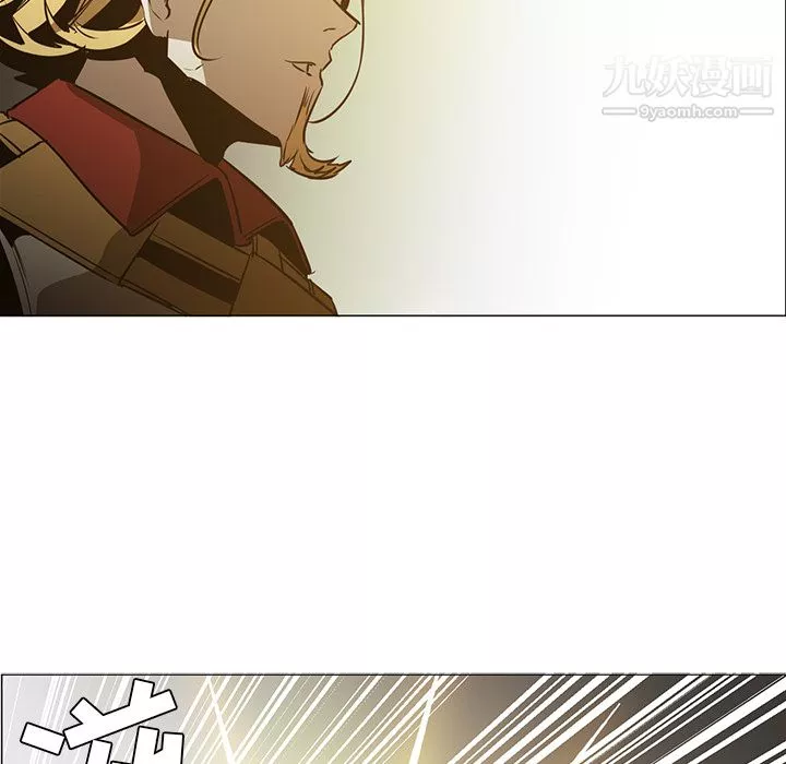 PainKiller-正義的背後第43話