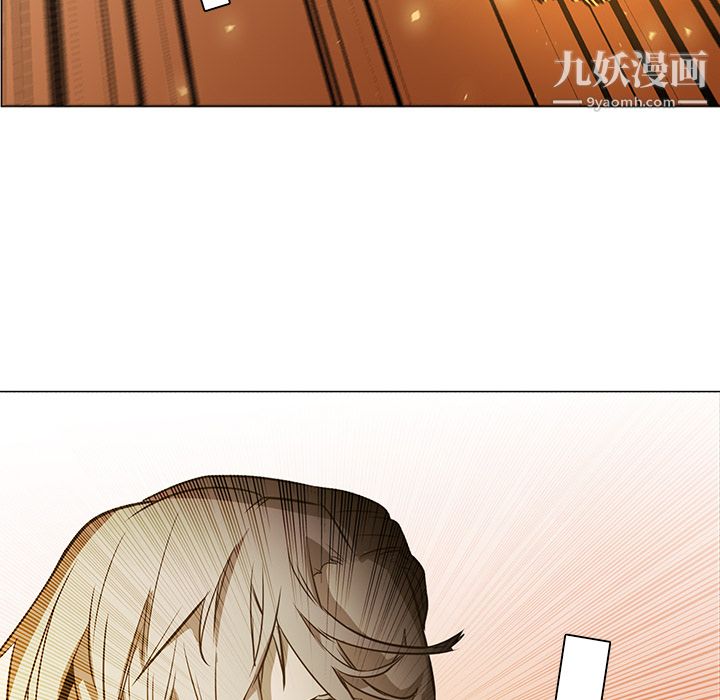 PainKiller-正義的背後第43話