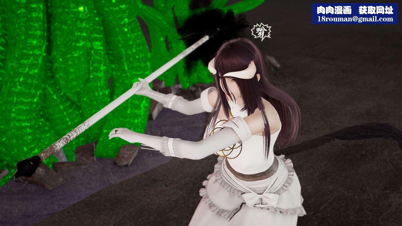 [3D]破界纪元-第三季天动篇第12话