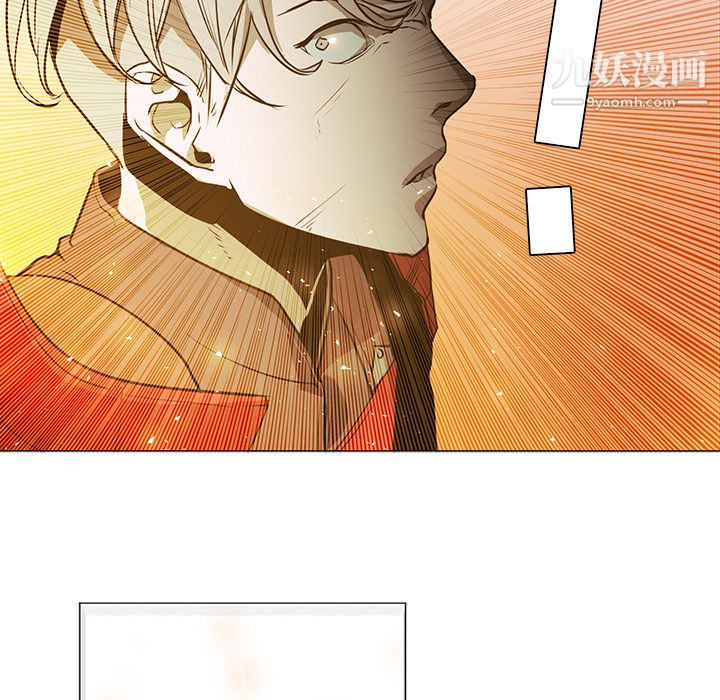 PainKiller-正義的背後第43話