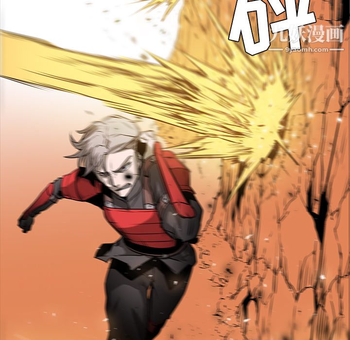 PainKiller-正义的背后第43话