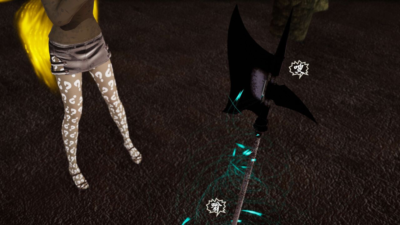 [3D]破界纪元-第三季天动篇第12话