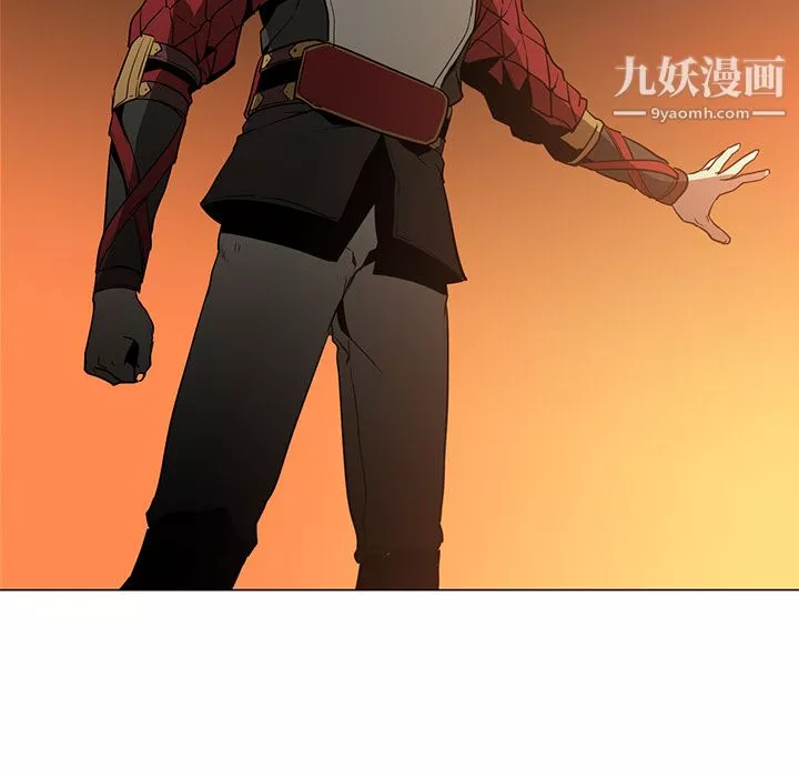 PainKiller-正义的背后-第43话 - 图片 42