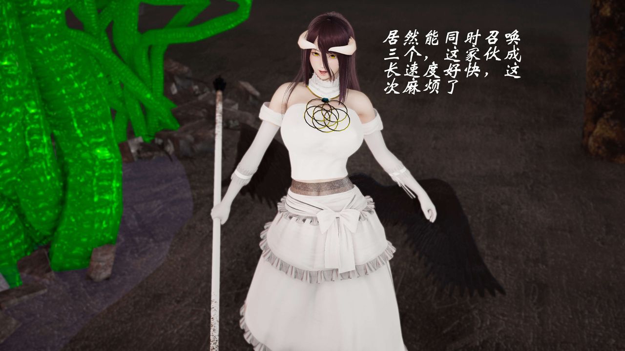 [3D]破界纪元-第三季天动篇第12话