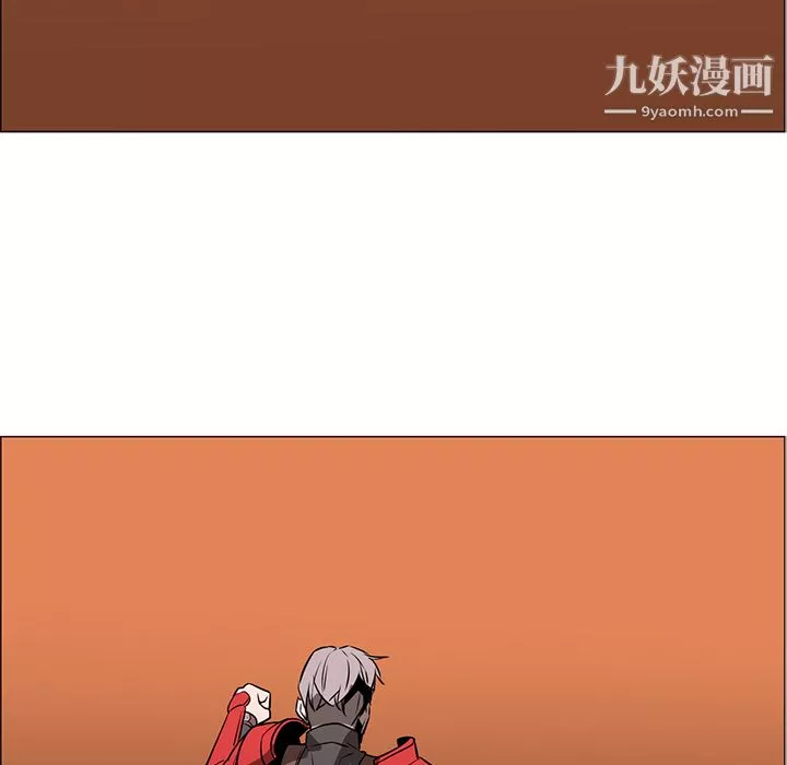 PainKiller-正義的背後第43話