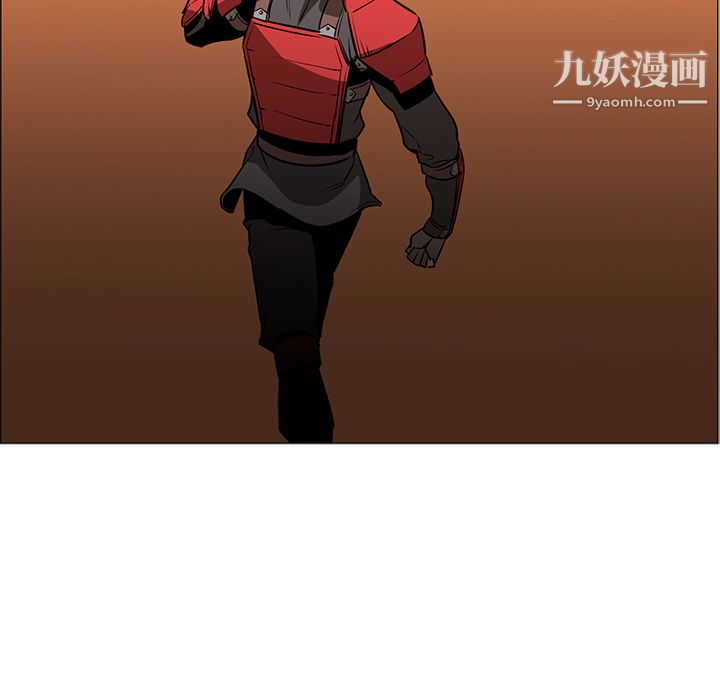 PainKiller-正義的背後第43話