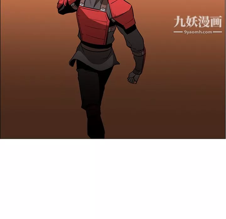 PainKiller-正义的背后-第43话 - 图片 52