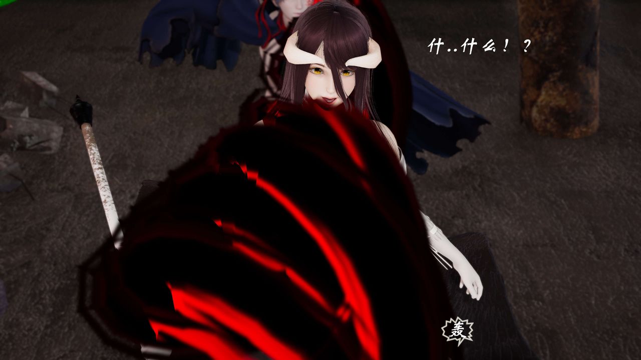 [3D]破界纪元-第三季天动篇第12话