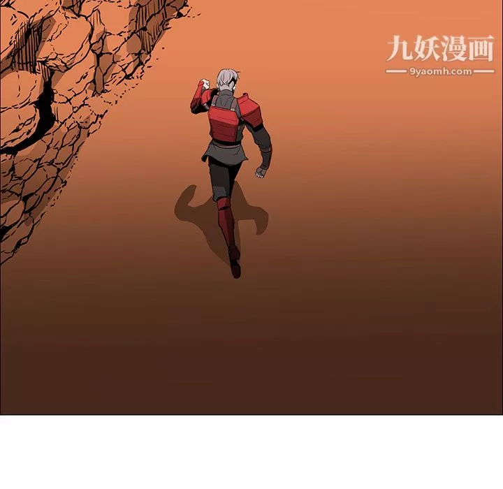 PainKiller-正義的背後第43話