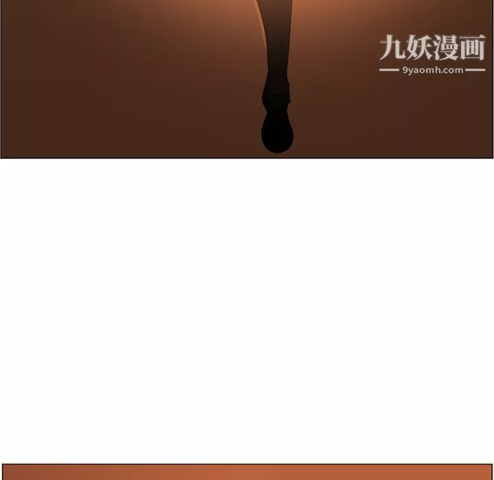 PainKiller-正義的背後第43話