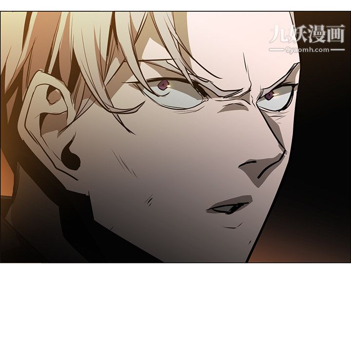 PainKiller-正义的背后第43话