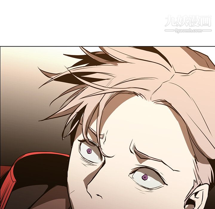 PainKiller-正义的背后第43话