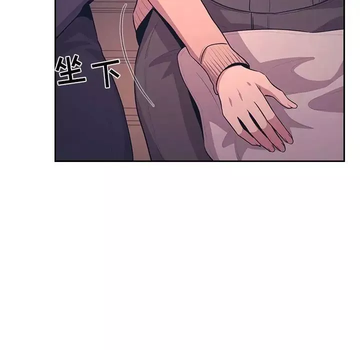歡迎進入夢幻直播間第65話-最終話