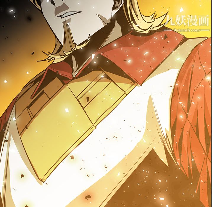 PainKiller-正義的背後第43話