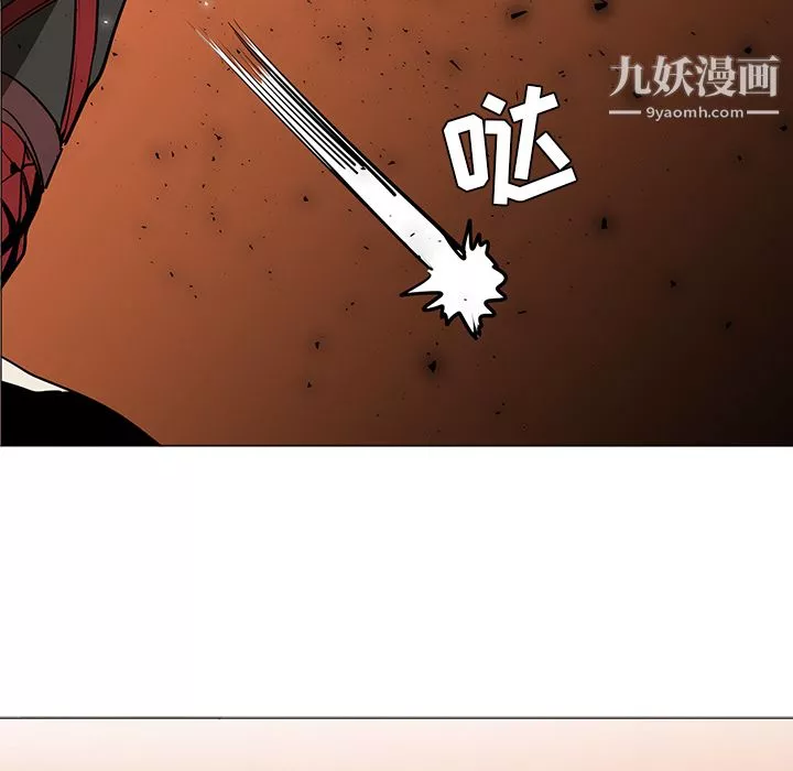 PainKiller-正义的背后-第43话 - 图片 94