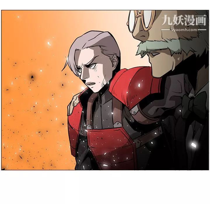 PainKiller-正义的背后-第43话 - 图片 128